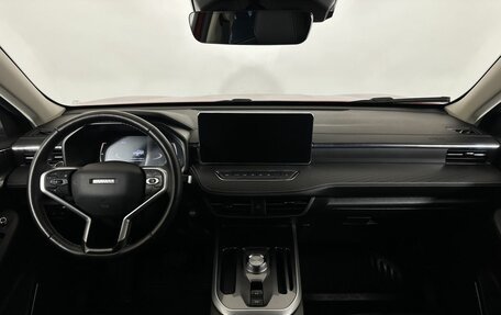 Haval Jolion, 2025 год, 1 550 000 рублей, 7 фотография