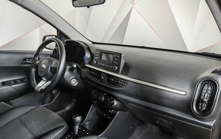 KIA Picanto III рестайлинг, 2021 год, 1 575 000 рублей, 13 фотография