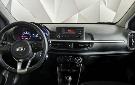 KIA Picanto III рестайлинг, 2021 год, 1 575 000 рублей, 15 фотография