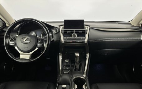 Lexus NX I, 2016 год, 2 600 000 рублей, 7 фотография