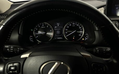 Lexus NX I, 2016 год, 2 600 000 рублей, 11 фотография