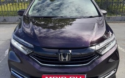 Honda Shuttle II, 2021 год, 2 449 000 рублей, 1 фотография