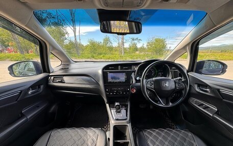 Honda Shuttle II, 2021 год, 2 449 000 рублей, 6 фотография