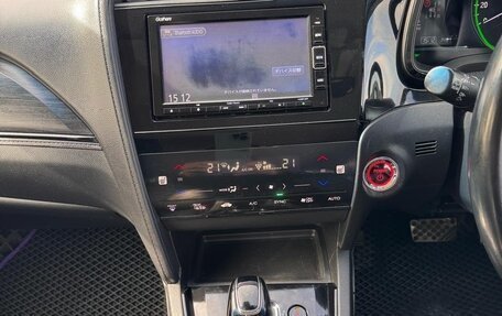 Honda Shuttle II, 2021 год, 2 449 000 рублей, 18 фотография