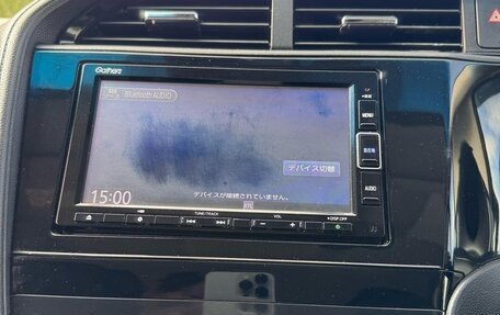 Honda Shuttle II, 2021 год, 2 449 000 рублей, 19 фотография