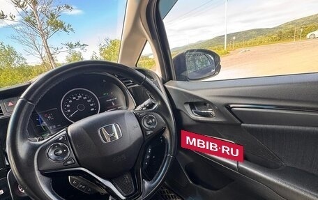 Honda Shuttle II, 2021 год, 2 449 000 рублей, 26 фотография