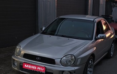 Subaru Impreza III, 2001 год, 499 999 рублей, 1 фотография