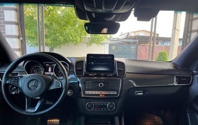 Mercedes-Benz GLE Coupe AMG, 2017 год, 5 500 000 рублей, 1 фотография