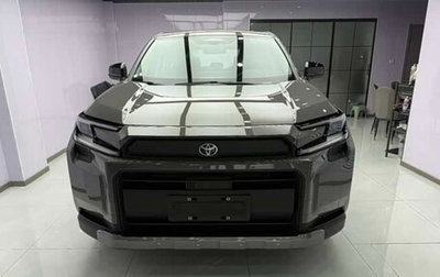 Toyota RAV4, 2026 год, 4 230 000 рублей, 1 фотография