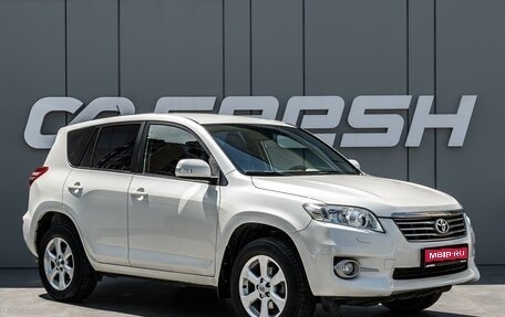 Toyota RAV4, 2011 год, 1 230 000 рублей, 1 фотография