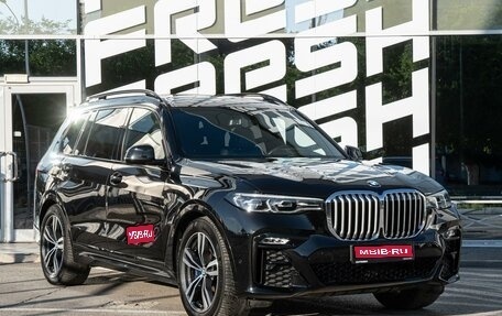 BMW X7, 2020 год, 7 899 000 рублей, 1 фотография