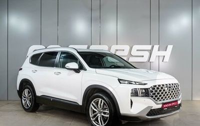 Hyundai Santa Fe IV, 2020 год, 3 399 000 рублей, 1 фотография