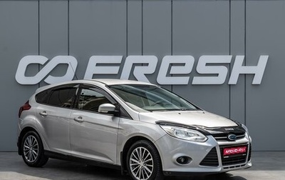 Ford Focus III, 2013 год, 870 000 рублей, 1 фотография