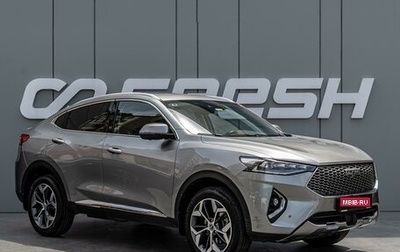 Haval F7x I, 2021 год, 1 895 000 рублей, 1 фотография