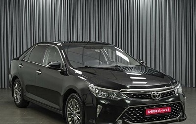 Toyota Camry, 2018 год, 2 120 000 рублей, 1 фотография