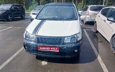 Nissan Liberty, 2000 год, 359 000 рублей, 1 фотография
