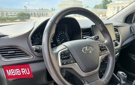 Hyundai Solaris II рестайлинг, 2021 год, 1 870 000 рублей, 12 фотография