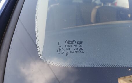 Hyundai Solaris II рестайлинг, 2021 год, 1 870 000 рублей, 23 фотография