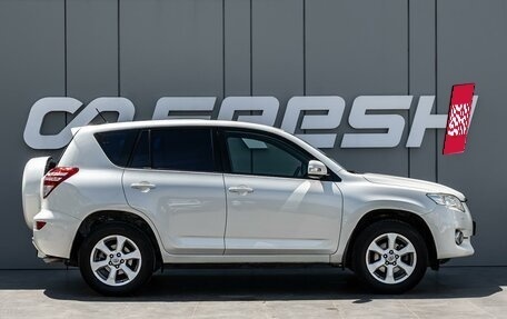 Toyota RAV4, 2011 год, 1 230 000 рублей, 5 фотография