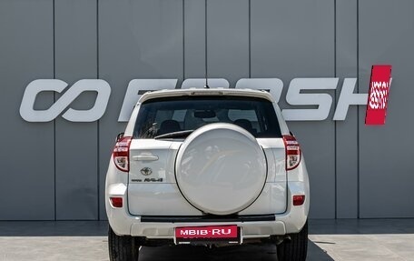 Toyota RAV4, 2011 год, 1 230 000 рублей, 4 фотография