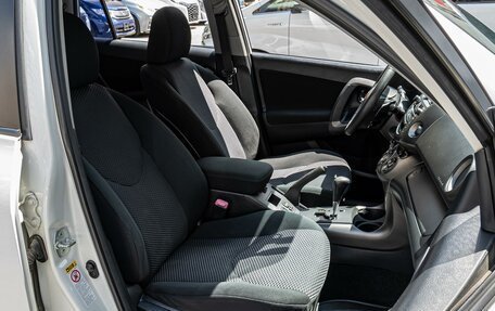 Toyota RAV4, 2011 год, 1 230 000 рублей, 8 фотография
