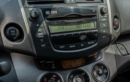 Toyota RAV4, 2011 год, 1 230 000 рублей, 14 фотография