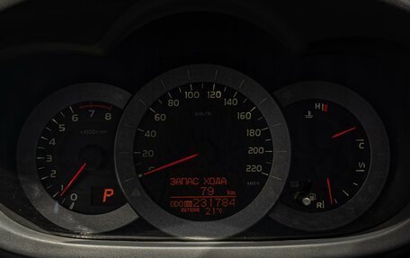 Toyota RAV4, 2011 год, 1 230 000 рублей, 15 фотография