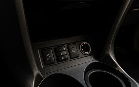 Toyota RAV4, 2011 год, 1 230 000 рублей, 13 фотография