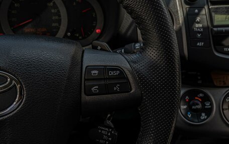 Toyota RAV4, 2011 год, 1 230 000 рублей, 19 фотография