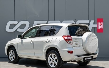 Toyota RAV4, 2011 год, 1 230 000 рублей, 2 фотография