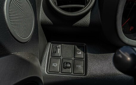 Toyota RAV4, 2011 год, 1 230 000 рублей, 18 фотография