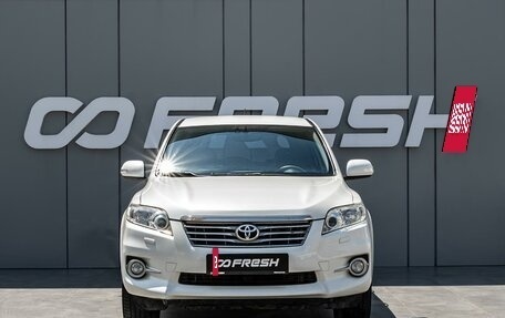 Toyota RAV4, 2011 год, 1 230 000 рублей, 3 фотография