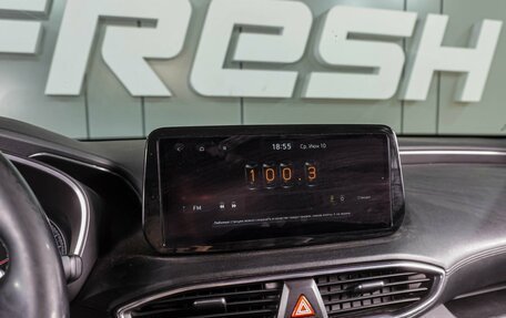 Hyundai Santa Fe IV, 2020 год, 3 399 000 рублей, 15 фотография