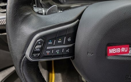 Haval F7x I, 2021 год, 1 895 000 рублей, 18 фотография