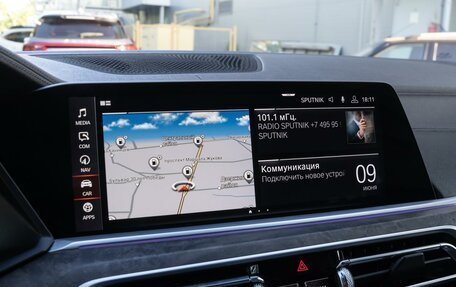 BMW X7, 2020 год, 7 899 000 рублей, 20 фотография