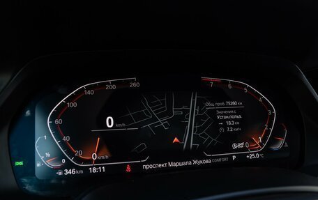 BMW X7, 2020 год, 7 899 000 рублей, 19 фотография