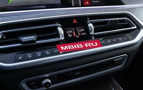 BMW X7, 2020 год, 7 899 000 рублей, 22 фотография