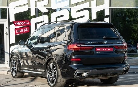 BMW X7, 2020 год, 7 899 000 рублей, 2 фотография