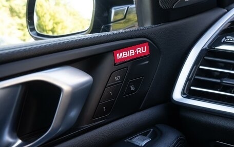 BMW X7, 2020 год, 7 899 000 рублей, 26 фотография