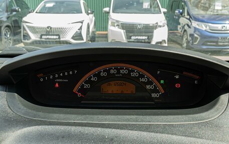 Honda Freed I, 2008 год, 1 040 000 рублей, 15 фотография