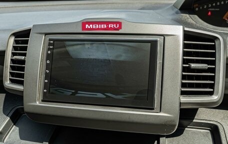 Honda Freed I, 2008 год, 1 040 000 рублей, 14 фотография
