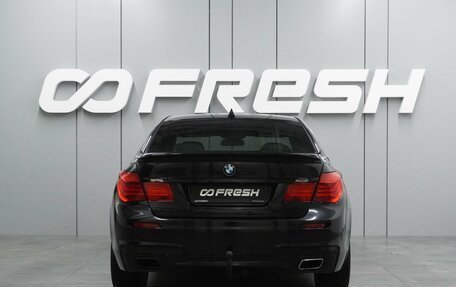 BMW 7 серия, 2011 год, 1 489 000 рублей, 4 фотография