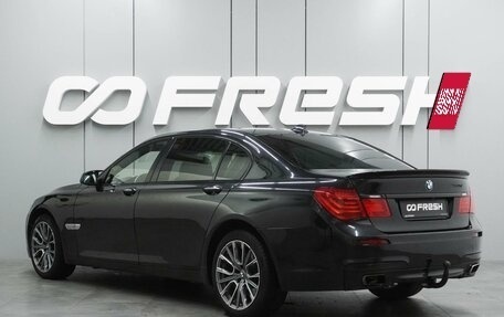 BMW 7 серия, 2011 год, 1 489 000 рублей, 2 фотография