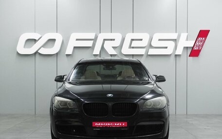 BMW 7 серия, 2011 год, 1 489 000 рублей, 3 фотография