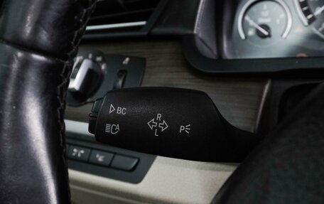 BMW 7 серия, 2011 год, 1 489 000 рублей, 22 фотография