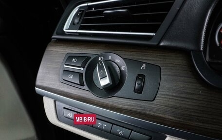BMW 7 серия, 2011 год, 1 489 000 рублей, 15 фотография