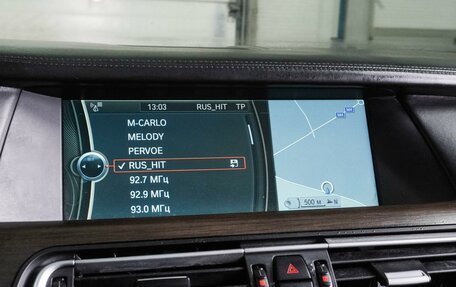 BMW 7 серия, 2011 год, 1 489 000 рублей, 24 фотография