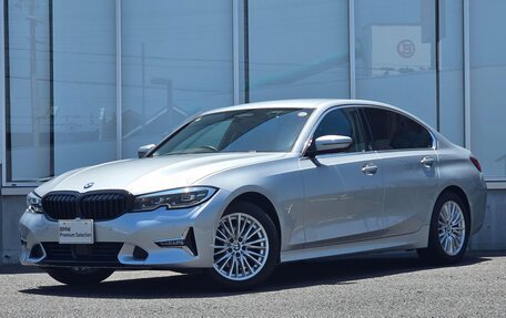 BMW 3 серия, 2021 год, 2 325 002 рублей, 1 фотография