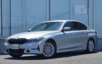BMW 3 серия, 2021 год, 2 325 002 рублей, 1 фотография