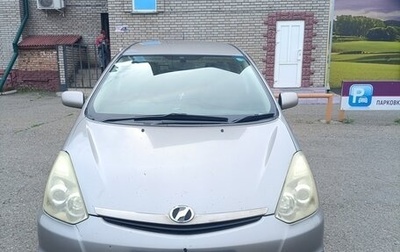 Toyota Wish II, 2005 год, 800 000 рублей, 1 фотография